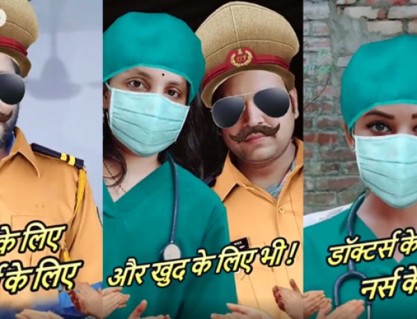 VMate की बदौलत नागरिकों ने कहा कोरोना योद्धाओं को शुक्रिया, खुद उनके भेष में