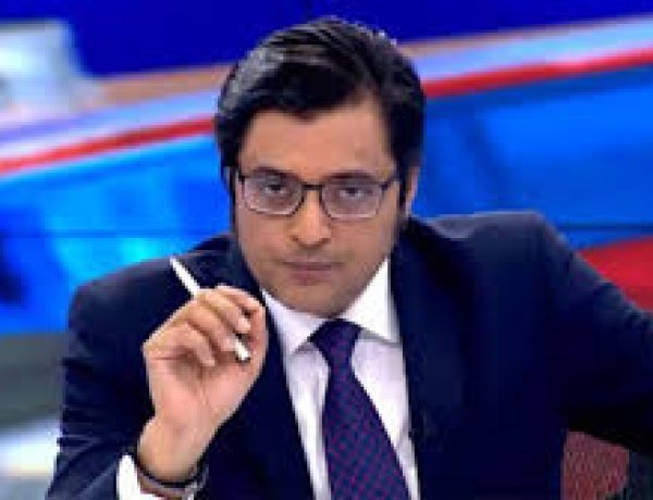 सोनिया गांधी के खिलाफ अभद्र टिप्पणी करने के आरोप में अर्णब गोस्वामी के खिलाफ बिहार-झारखंड में मामला दर्ज