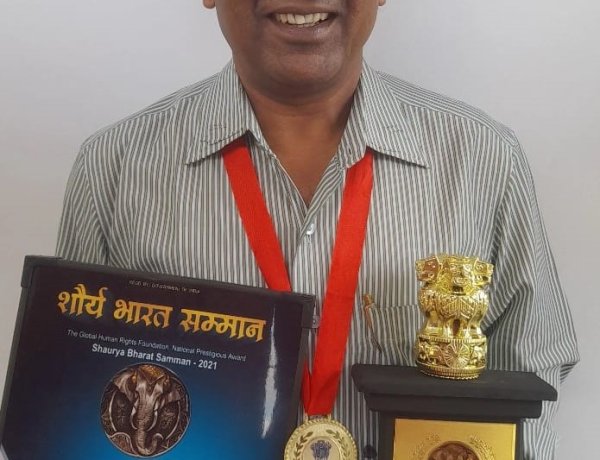 शौर्य भारत सम्मान से नवाजे गए तुषार कांति शीट