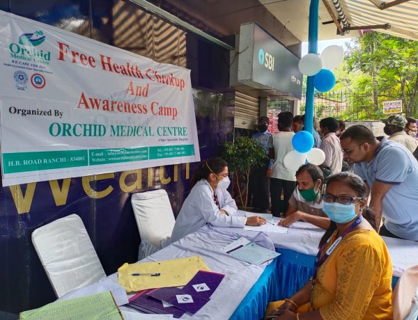 ऑर्किड मेडिकल सेंटर के सौजन्य से एसबीआई में दो दिवसीय फ्री हेल्थ चेकअप एवं स्किन कंसल्टेशन जांच शिविर का आयोजन