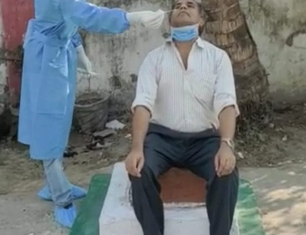 खुशरूपुर : कोरोना पोजेटिव मरीज मिलने से इलाके में हड़कंप