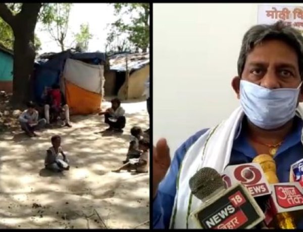 बख्तियारपुर : आईटी मंत्री रविशंकर प्रसाद एवं भाजपा विधायक ने आज से मोदी किचेन की शुरुआत की