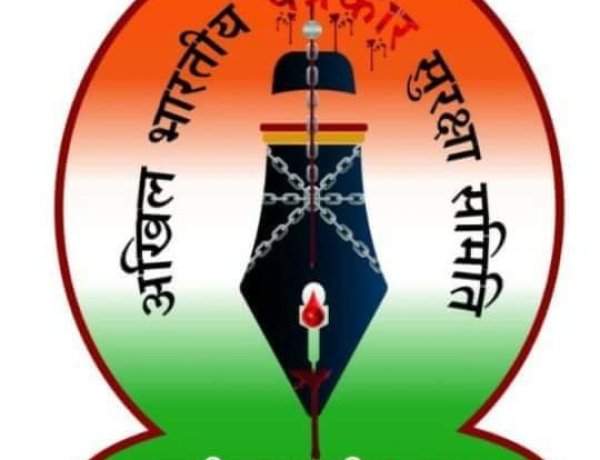 देवघर : पत्रकारों की सुरक्षा के लिए झारखंड सरकार द्वारा ठोस कदम न उठाना दुर्भाग्यपूर्ण- सर्वेश तिवारी