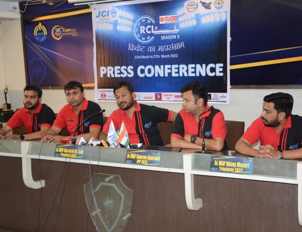 जेसीआई रांची के सौजन्य से पांच दिवसीय कैनवास बॉल क्रिकेट प्रतियोगिता “रांची चैंपियंस लीग” का आयोजन 23 मार्च से