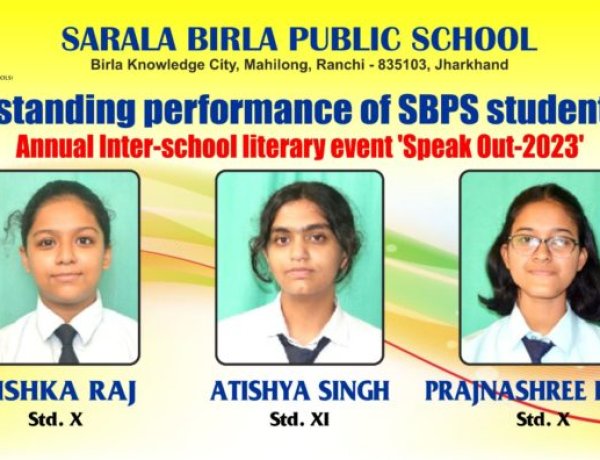 ‘स्पीक आउट-2023‘ में सरला बिरला पब्लिक स्कूल के छात्रों का उत्कृष्ट प्रदर्शन