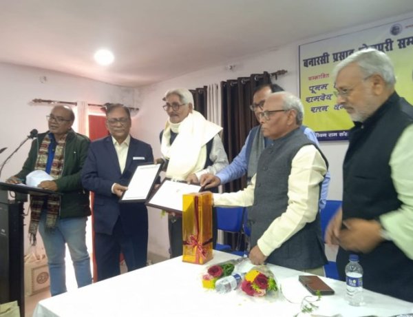 रतन वर्मा को ‘बनारसी प्रसाद भोजपुरी सम्मान’ दिए जाने पर साहित्यकारों में हर्ष