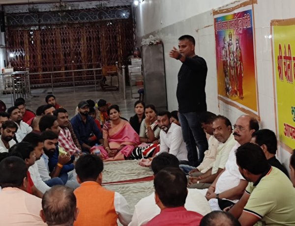 नंदकिशोर सिंह चंदेल युवा रांची महानगर रामनवमी पूजा समिति के अध्यक्ष मनोनीत,रामनवमी धूमधाम से मनाने का निर्णय