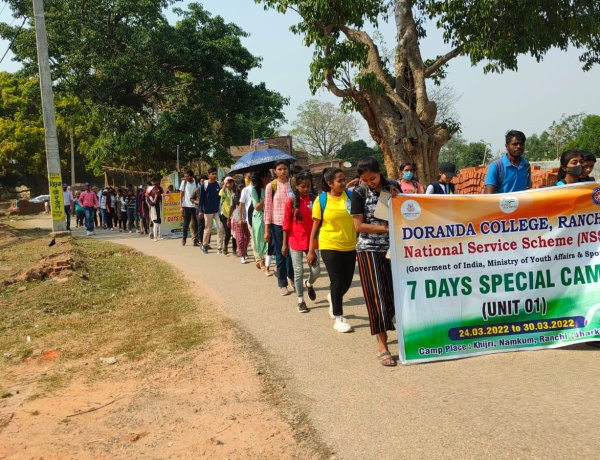 स्वच्छता जागरूकता का सात दिवसीय कार्यक्रम,पढ़ाई के साथ-साथ सामाजिक कार्यों में भी योगदान दें स्वयं सेवक: डॉ. राजकुमार शर्मा