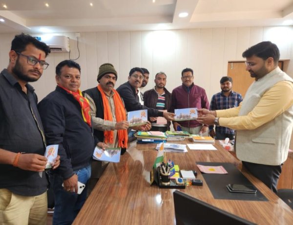 श्रीराम मंदिर की प्राण प्रतिष्ठा का निमंत्रण मिलना पूर्व जन्म के अच्छे कर्मों का फल: कड़िया मुंडा