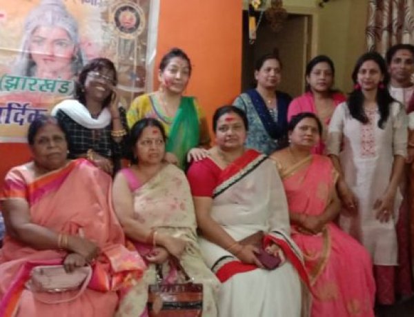 पूर्वी सिंहभूम वीरांगना का होली मिलन समारोह हर्षोल्लास के साथ संपन्न