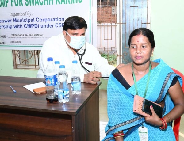 सीएमपीडीआई द्वारा चिकित्सा शिविर का आयोजन,प्रोटीन युक्त पौष्टिक किट का वितरण