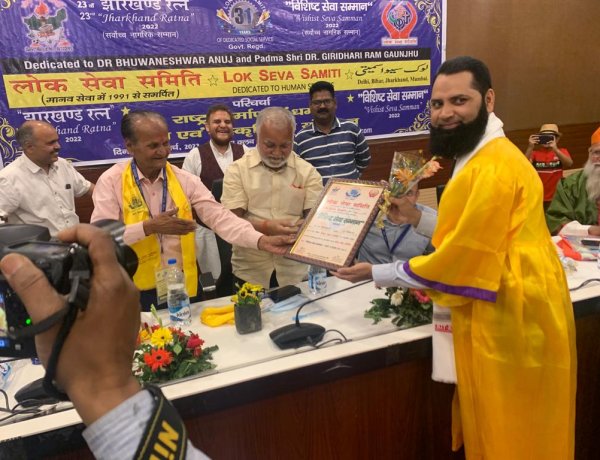 डॉ.एम. सिब्गतुल्लाह को चिकित्सा क्षेत्र में उत्कृष्ट योगदान के लिए मिला विशिष्ट सेवा सम्मान