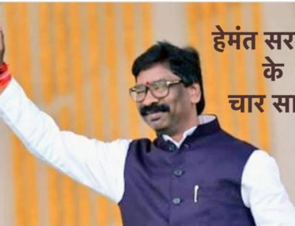 सर्वांगीण विकास से जनता में जगी आस