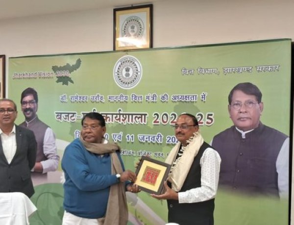 खासमहल भूमि पर निवास कर रहे लोगों को मिल सकता है मालिकाना हक