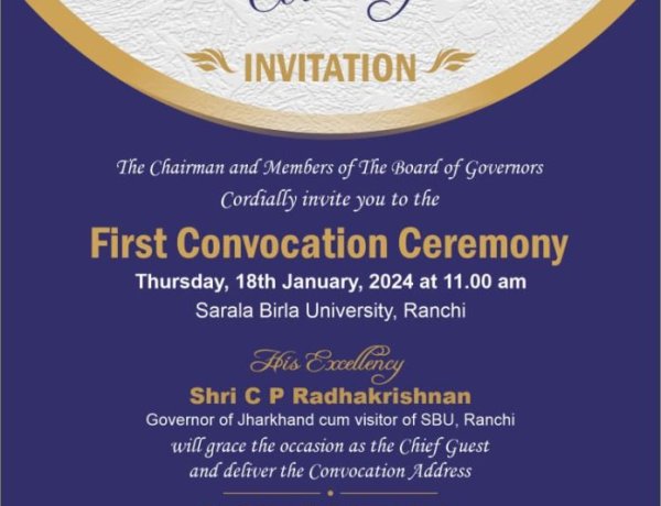 सरला बिरला विवि का पहला दीक्षांत समारोह, 23 छात्रों को मिलेगा गोल्ड मेडल