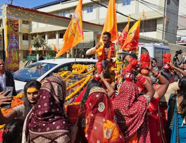 रामनवमी और दीपावली एक साथ मना रहे हैं राम भक्त