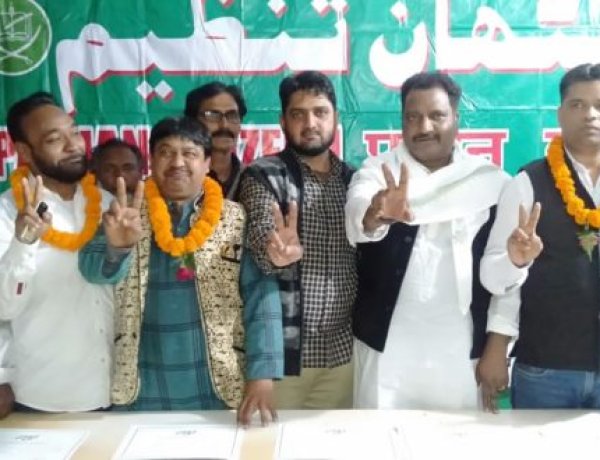 पठान तंजीम चुनाव शोएब खान अध्यक्ष व वारिस बने महासचिव