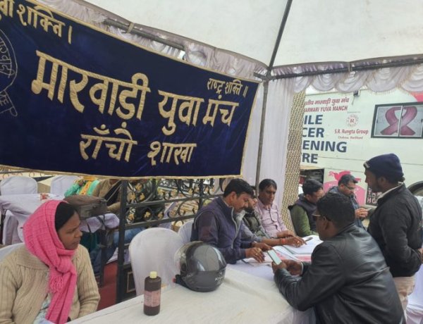 रांची प्रेस क्लब में 266 लोगों का किया गया स्वास्थ्य जांच