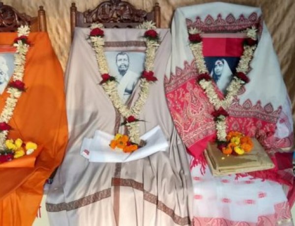श्री रामकृष्ण सेवा संघ ने मनाया स्वामी रामकृष्ण परमहंस का जन्मोत्सव