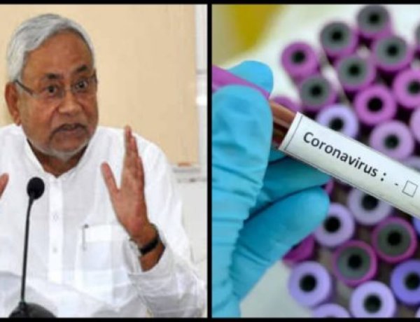 कोरोना वायरस को लेकर बिहार सरकार अलर्ट,कोरोना वायरस से घबराने की जरूरत नहीं- नीतीश कुमार