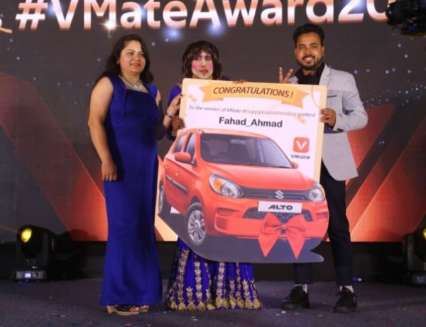 वीमेट वार्षिक अवार्ड्स 2020 में वीमेट सितारों का जलवा वैलेंटाईन डे कैंपेन के कार विजेता की हुई घोषणा