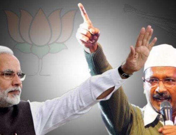 दिल्ली में केजरीवाल की जीत ऐतिहासिक,लेकिन बीजेपी की हार भी ऐतिहासिक