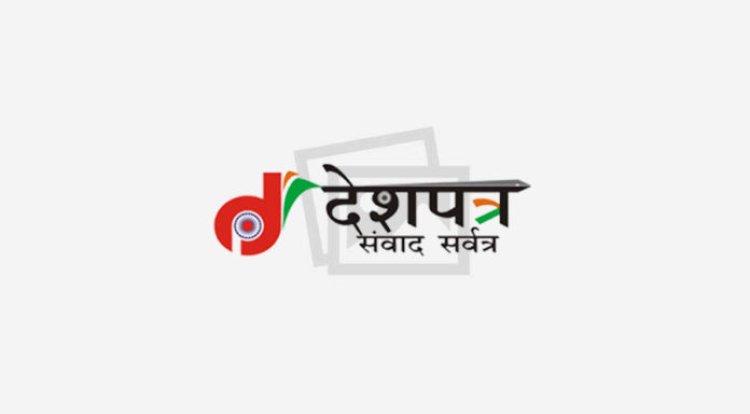 JCI राँची ने EXPO उत्सव का पोस्टर विमोचन किया