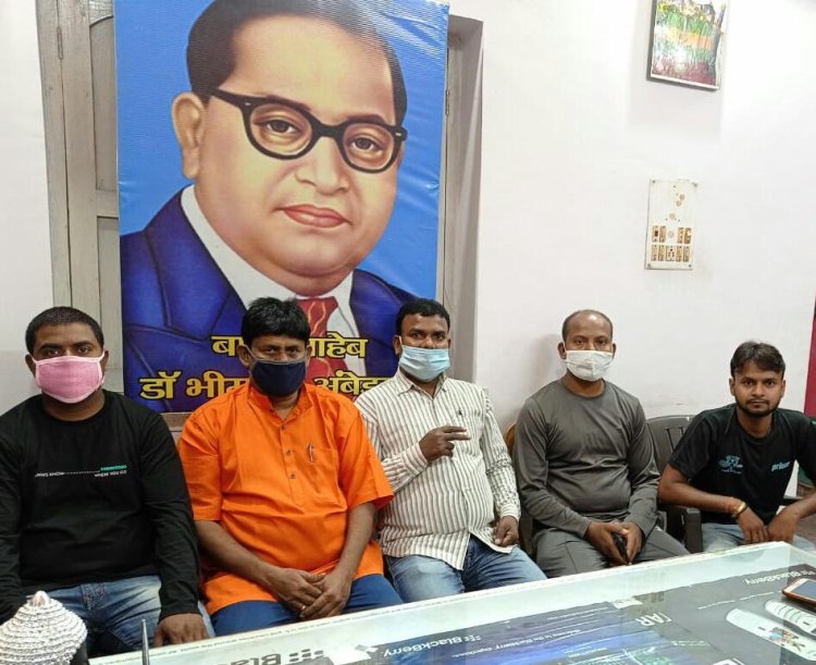 अनुसूचित जाति महासभा ने किया विधायक अमर बाउरी का समर्थन