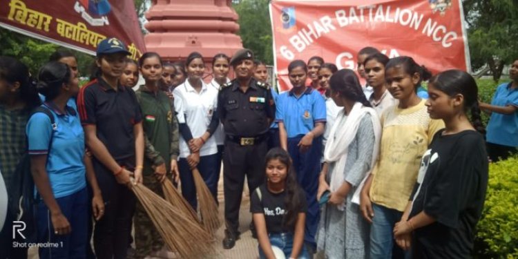 6 बिहार बटालियन के बैनरतले एनसीसी कैडेटों ने चलाया स्वच्छता अभियान