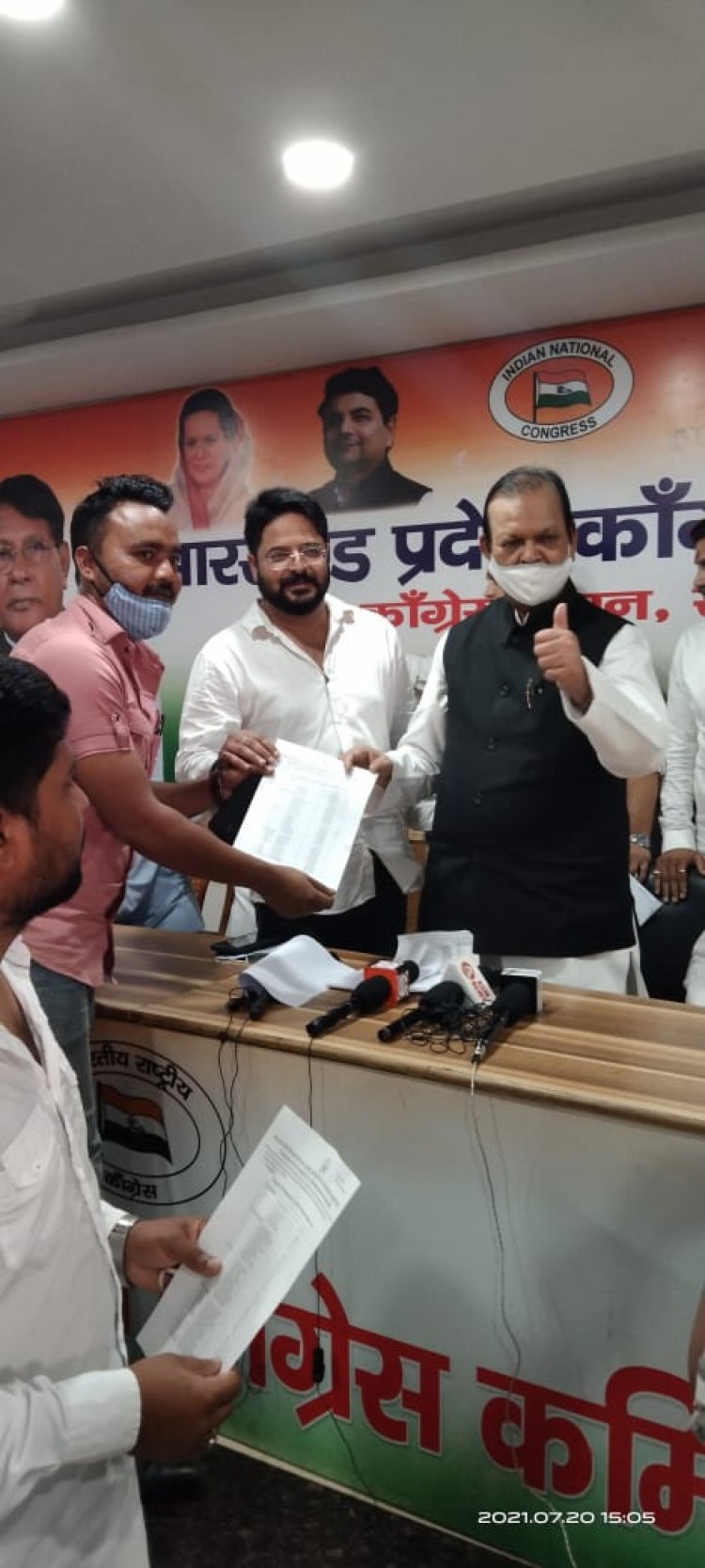 युवा कार्यकर्ता संगठन की रीढ़ : सुबोधकांत सहाय