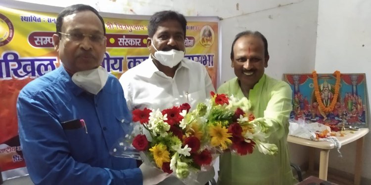 कायस्थों की उपेक्षा नहीं होगी बर्दाश्त : डॉ. प्रणव कुमार बब्बू