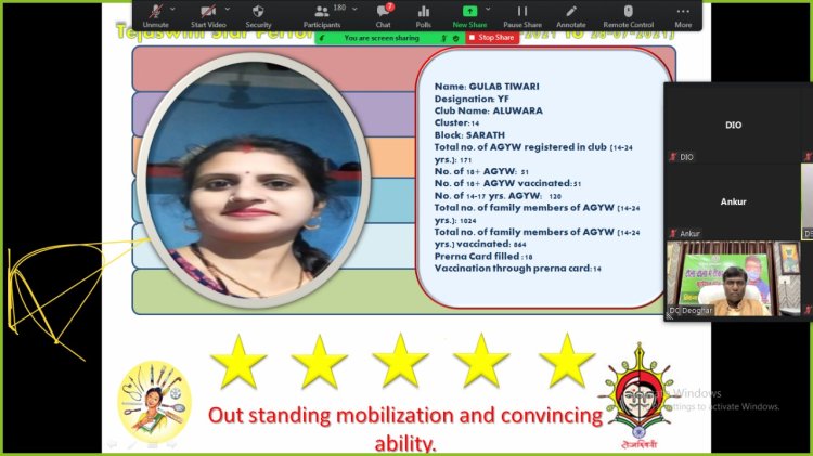 स्वतंत्रता दिवस के अवसर तेजस्वनी क्लब की बेटियों को किया जाएगा सम्मानित:- उपयुक्त,देवघर