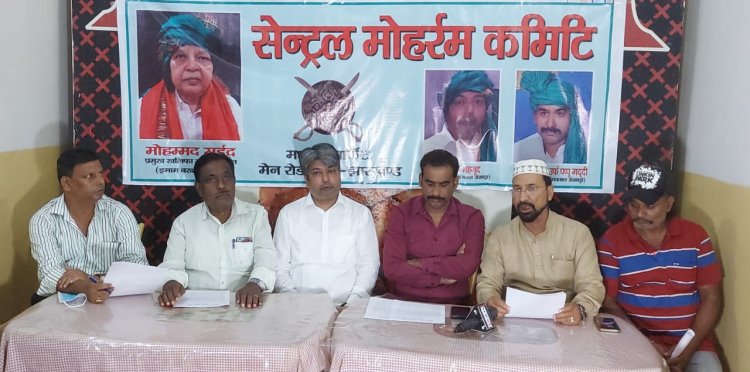 सभी इमामबाड़ों, अखाड़ो में नियाज फातिहा के बाद खड़े किए जाएंगे मुहर्रम का निशान