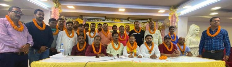 राष्ट्रीय कनौजिया सुनार महापरिवार की जिला स्तरीय बैठक आयोजित, संतोष कुमार सोनी संरक्षक मनोनीत