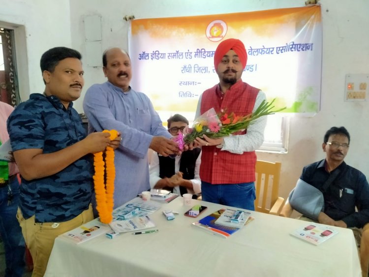 वर्तमान परिप्रेक्ष्य में पत्रकारिता व पत्रकारों की चुनौतियां विषयक संगोष्ठी आयोजित