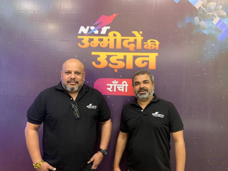 नेक्स्ट डिजिटल ने की 100 नेक्स्ट हब परियोजना की घोषणा