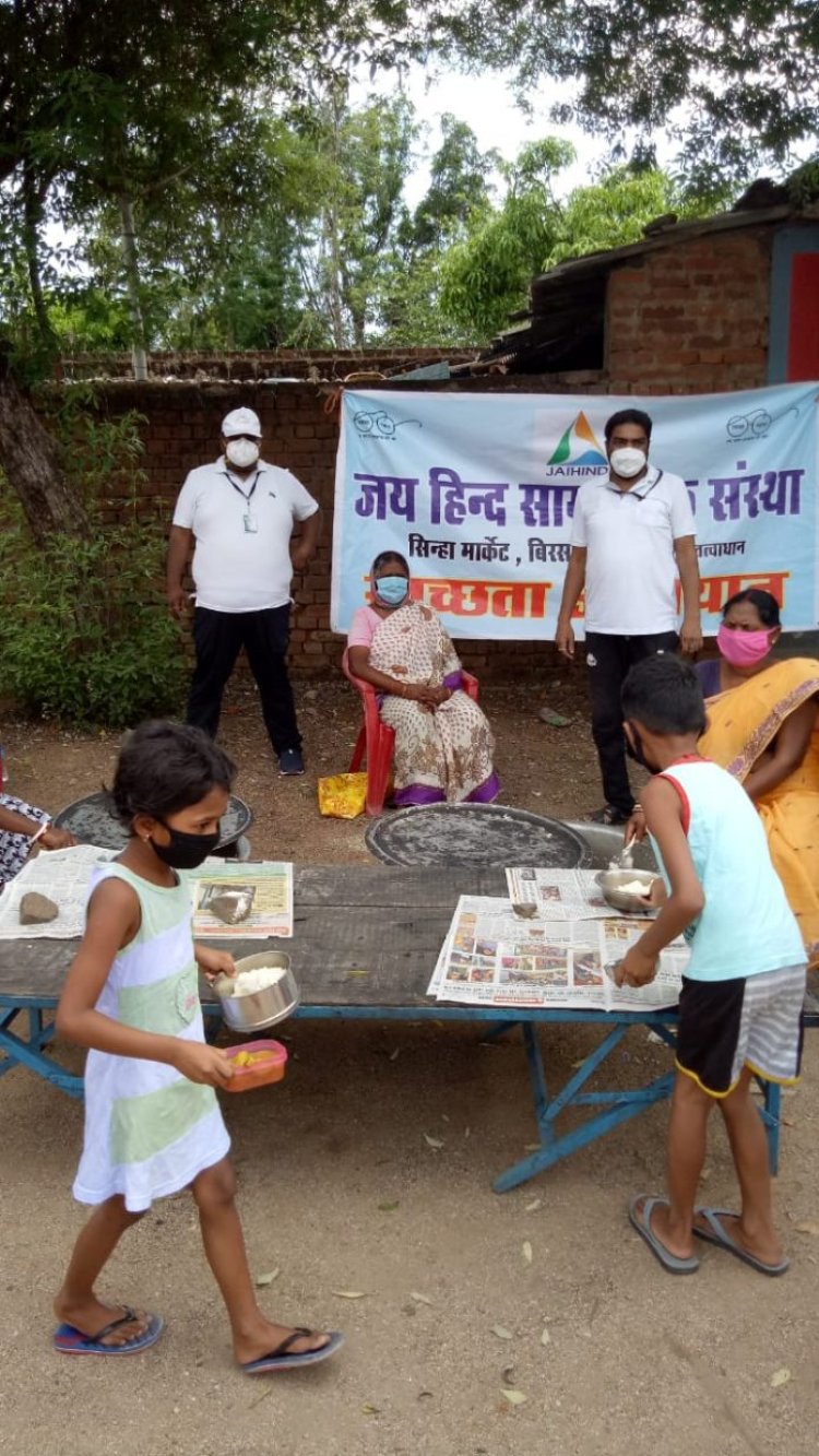 जयहिंद सामाजिक संस्था की ओर से गरीबों को रोज कराया जा रहा है भोजन