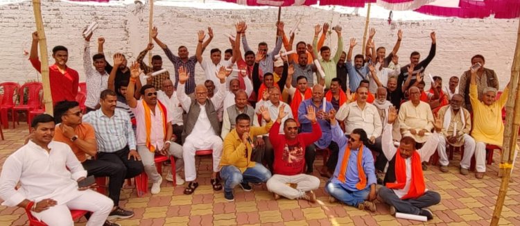 हटिया-तुपुदाना क्षत्रिय समाज की बैठक आयोजित