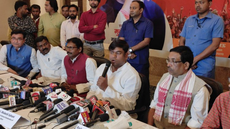 निषाद समाज व अति पिछड़ों के हक के लिए संघर्षरत है विकासशील इंसान पार्टी : मुकेश सहनी