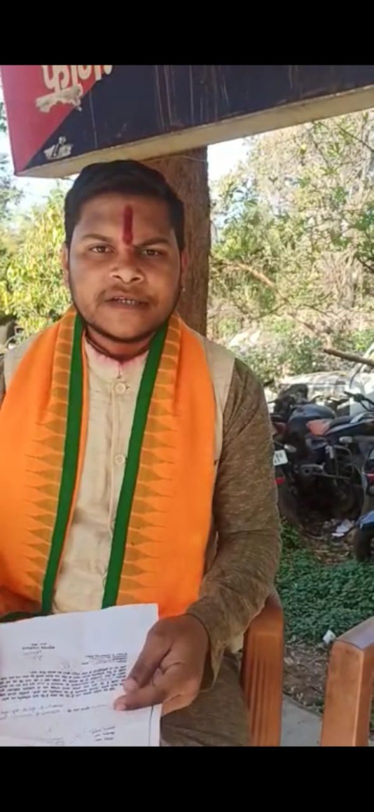 युवा विरोधी है हेमंत सरकार : आदर्श मल्लिक