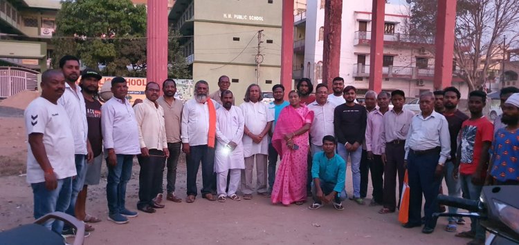 सरहुल पर्व धूम-धाम से मनाने और भव्य शोभायात्रा निकालने का निर्णय,आयोजन समिति गठित