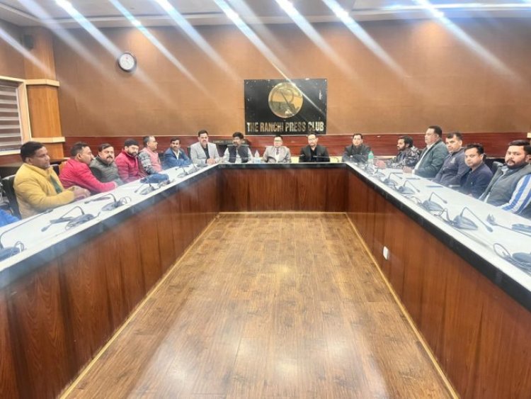 रांची प्रेस क्लब के नवनिर्वाचित पदधारियों और कार्यकारिणी समिति के सदस्यों की पहली बैठक