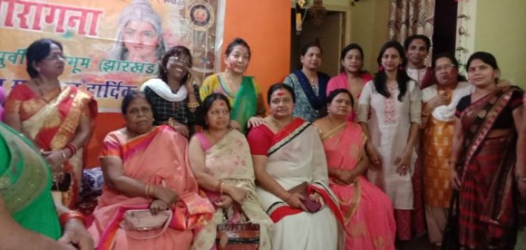 पूर्वी सिंहभूम वीरांगना का होली मिलन समारोह हर्षोल्लास के साथ संपन्न