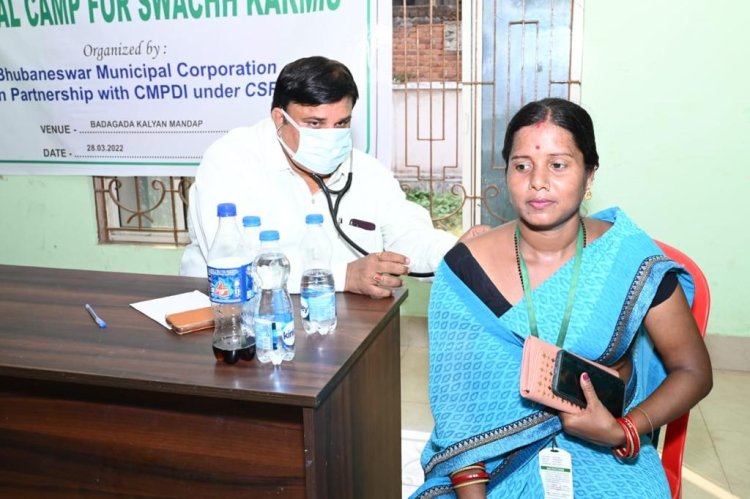 सीएमपीडीआई द्वारा चिकित्सा शिविर का आयोजन,प्रोटीन युक्त पौष्टिक किट का वितरण