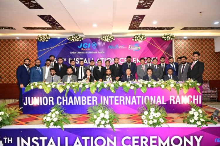 जेसीआई रांची का 64वां शपथ ग्रहण समारोह आयोजित