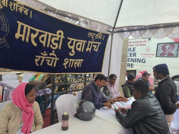 रांची प्रेस क्लब में 266 लोगों का किया गया स्वास्थ्य जांच