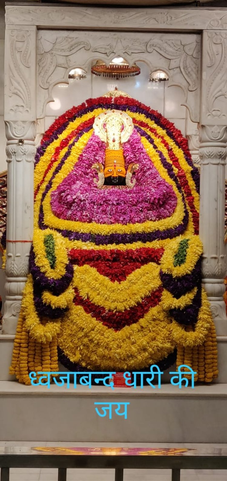 हरमू रोड श्री श्याम मंदिर का श्याम ध्वजा शोभा यात्रा 04 मार्च को