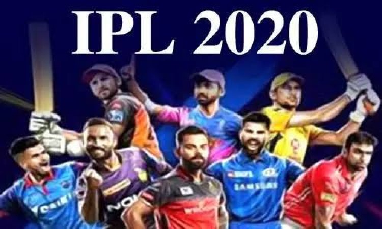 29 मार्च को होगा IPLका आगाज, 24 मई को फाइनल, IPL 2020 का पूरा शेड्यूल जारी