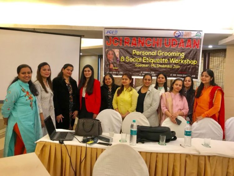 जेसीआई रांची उड़ान का उन्मुखीकरण कार्यक्रम आयोजित