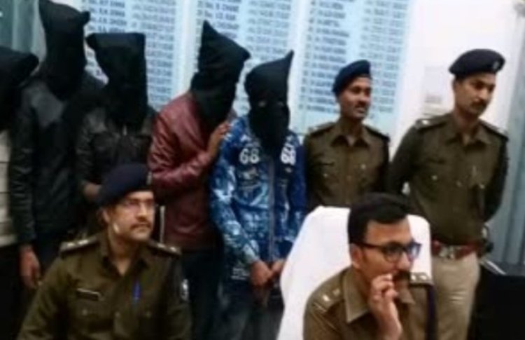 पटना : लूट की वारदात को अंजाम देते 9 अपराधी गिरफ्तार
